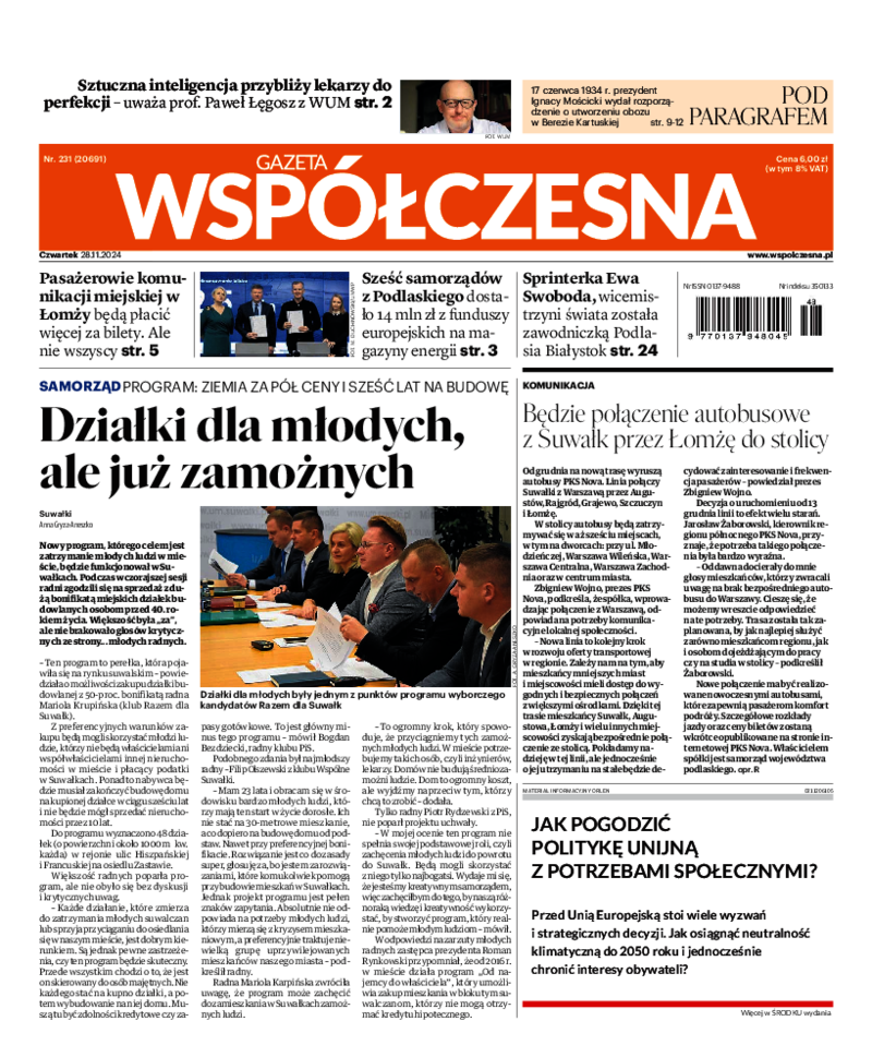 Gazeta Współczesna