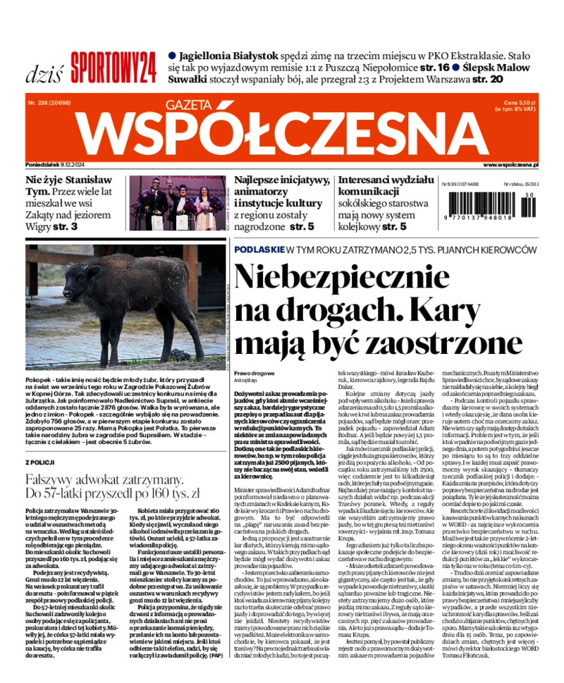 Gazeta Współczesna