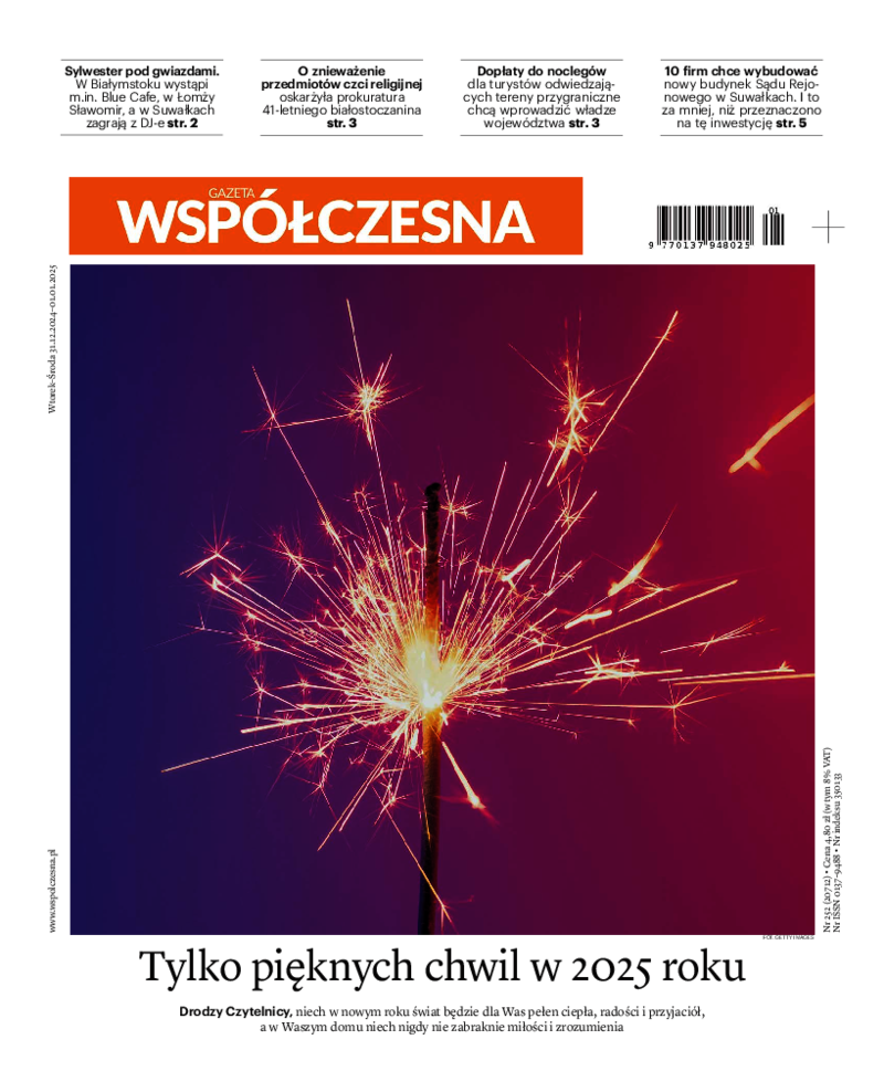 Gazeta Współczesna