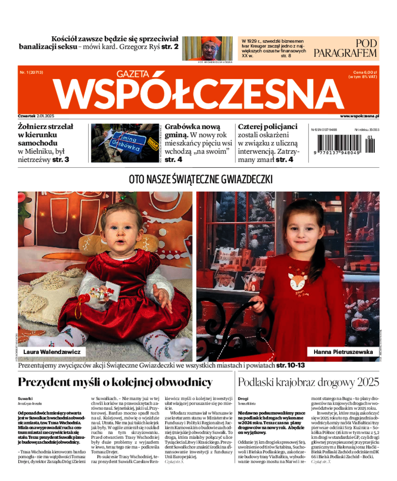 Gazeta Współczesna