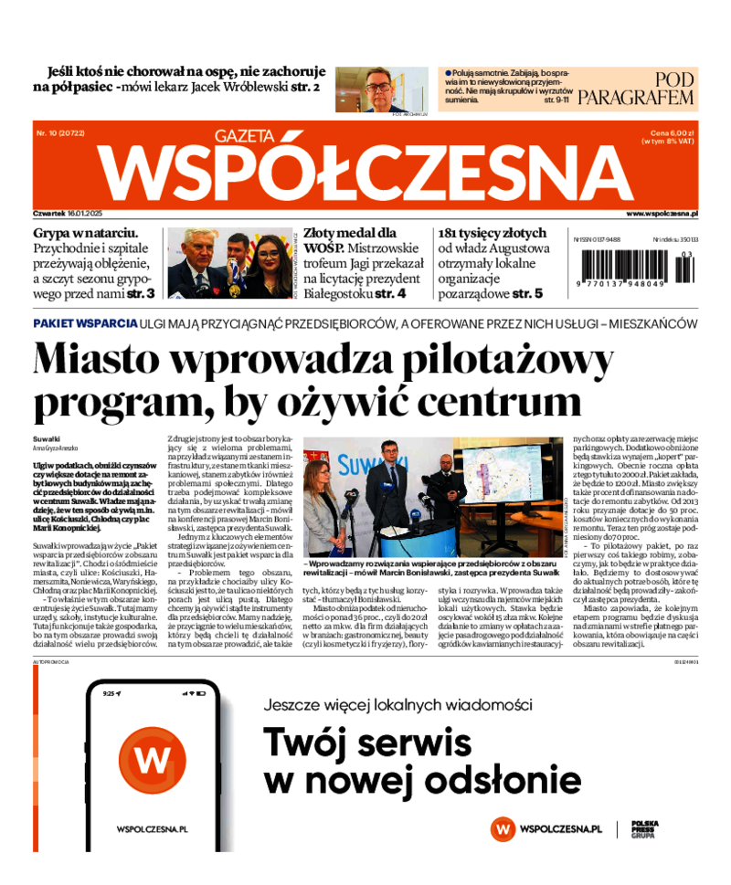 Gazeta Współczesna