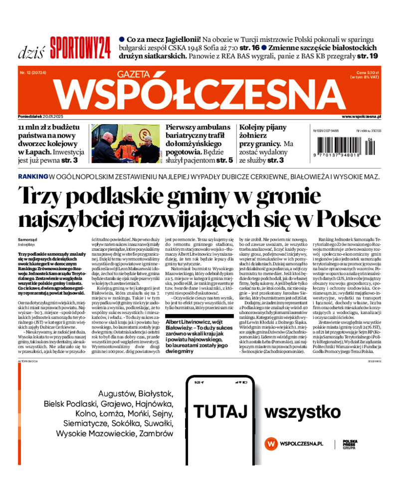 Gazeta Współczesna