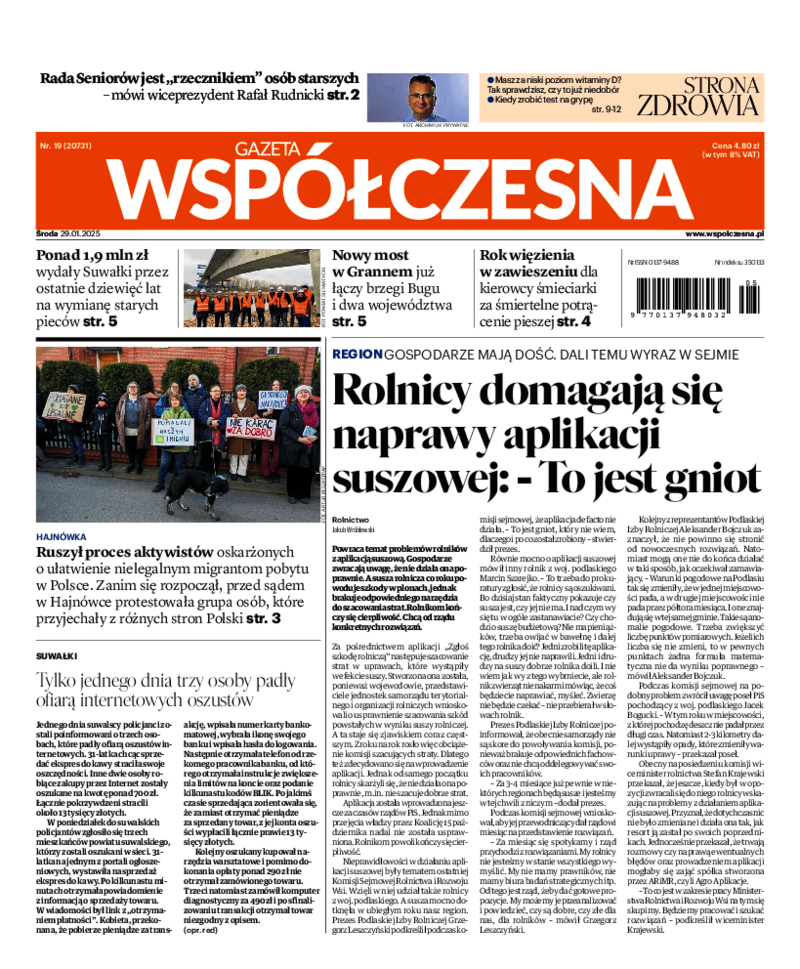 Gazeta Współczesna