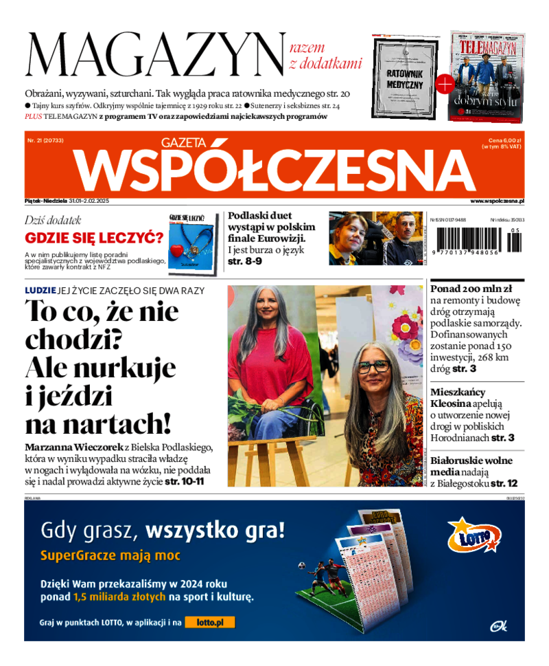 Gazeta Współczesna