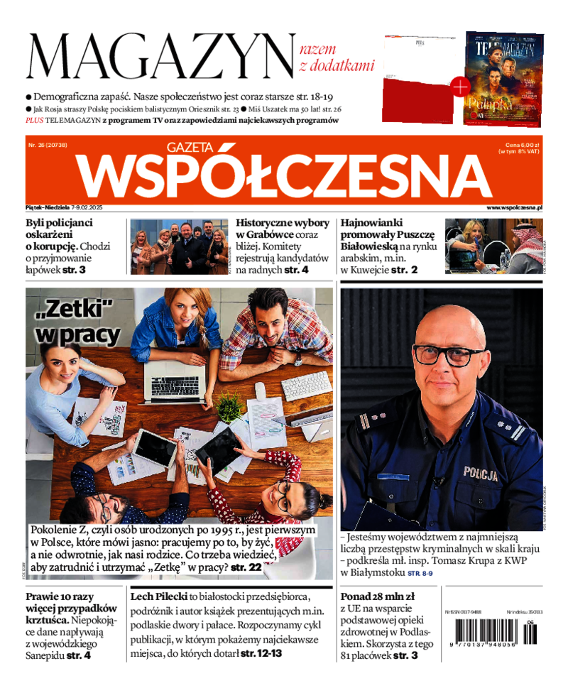 Gazeta Współczesna