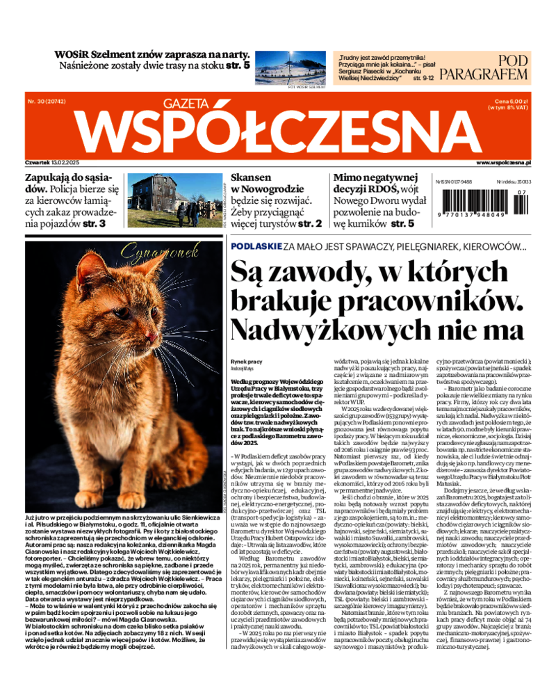 Gazeta Współczesna