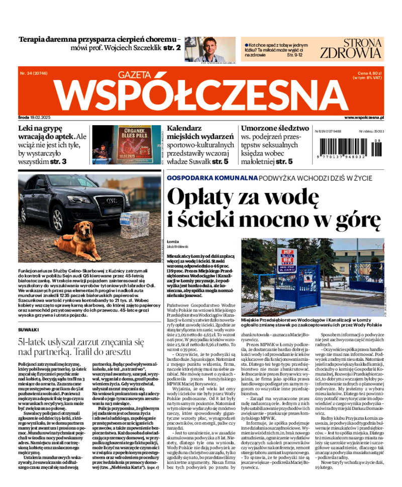 Gazeta Współczesna