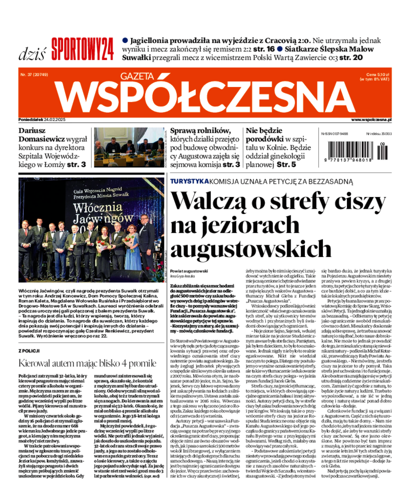 Gazeta Współczesna
