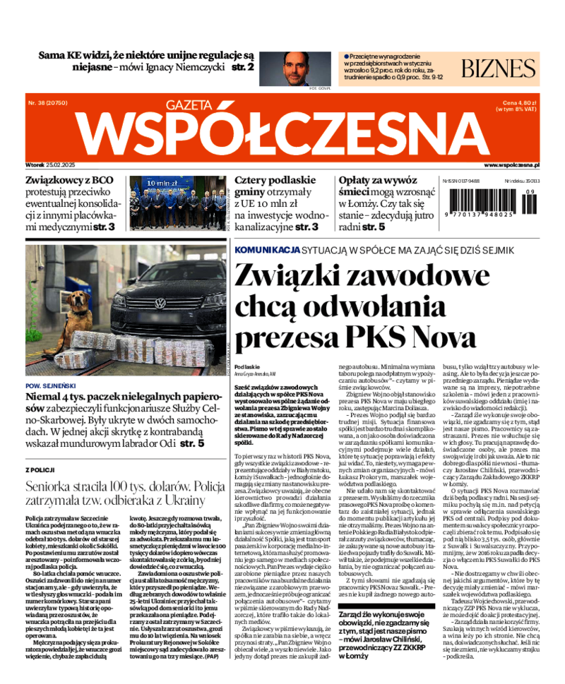 Gazeta Współczesna
