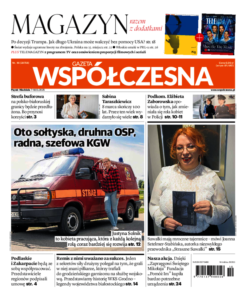 Gazeta Współczesna