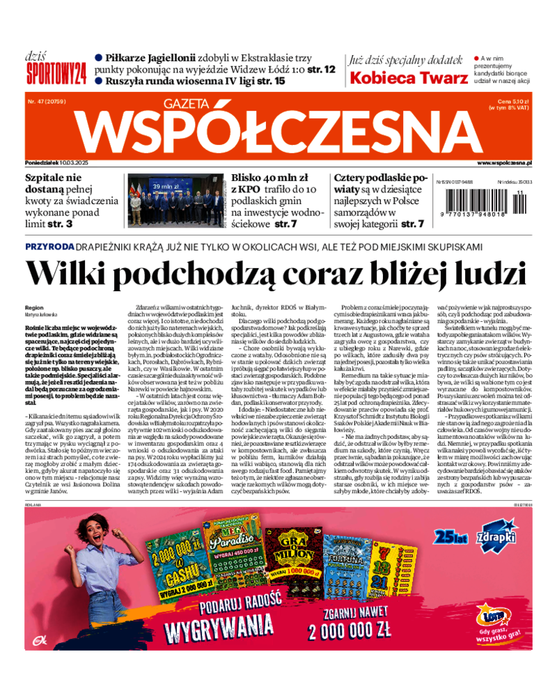 Gazeta Współczesna