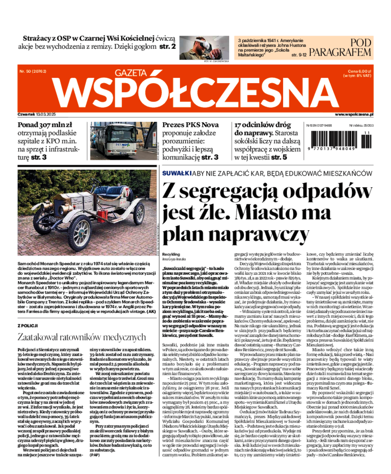 Gazeta Współczesna