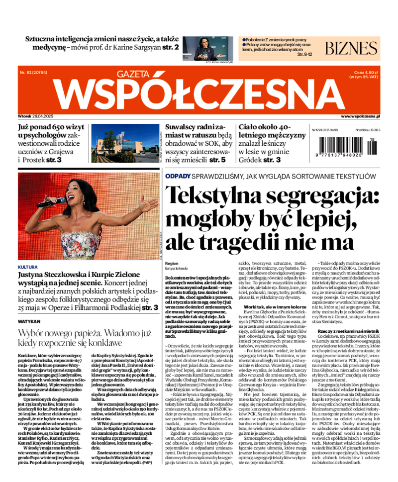 Gazeta Współczesna