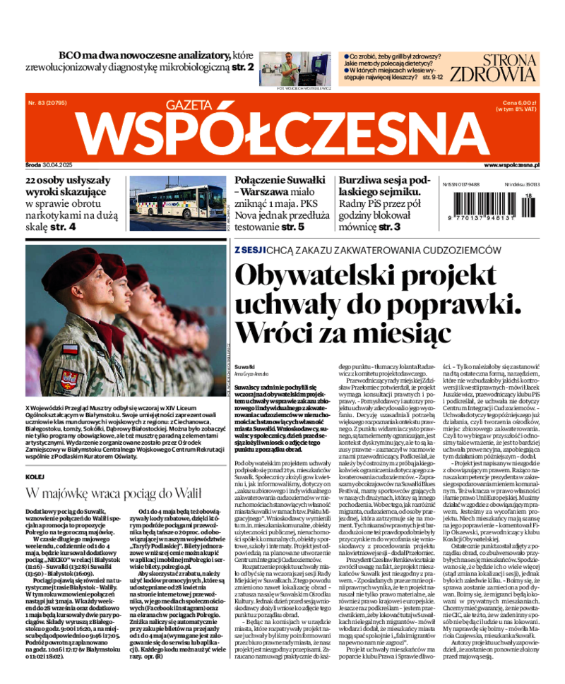 Gazeta Współczesna
