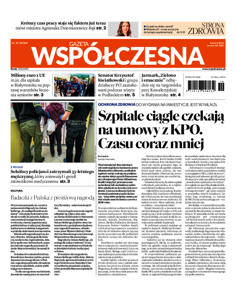 Gazeta Współczesna