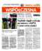 Gazeta Współczesna