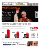 Gazeta Współczesna