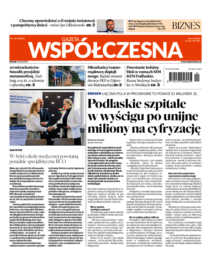 Gazeta Współczesna