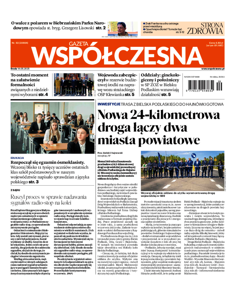 Gazeta Współczesna