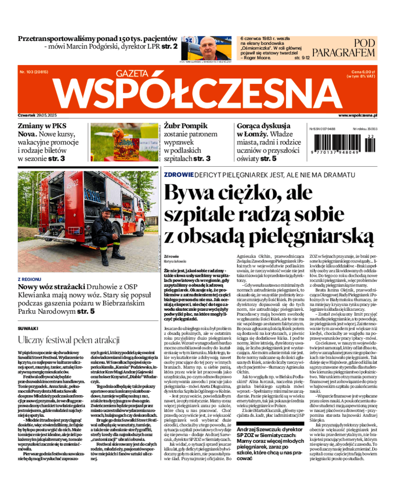 Gazeta Współczesna