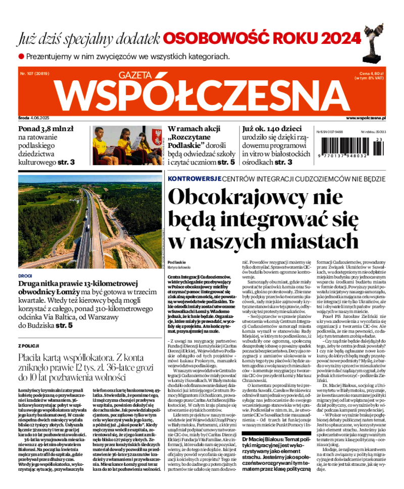 Gazeta Współczesna