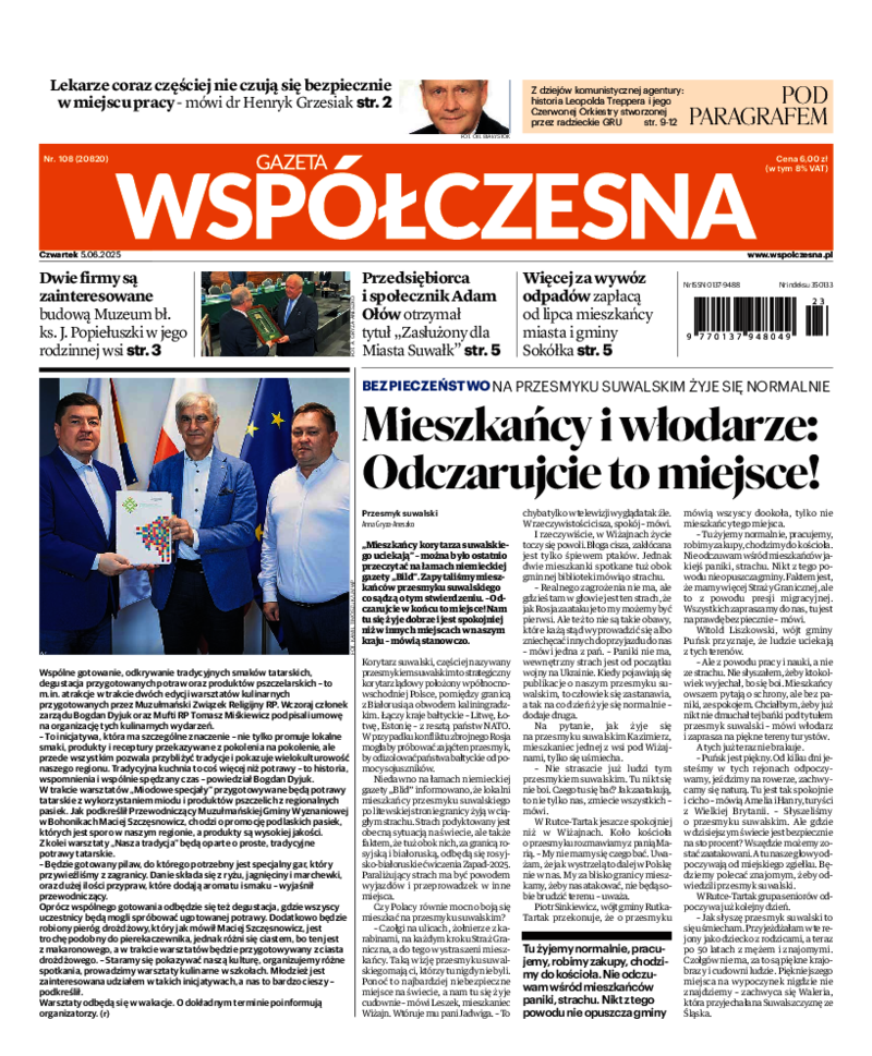 Gazeta Współczesna