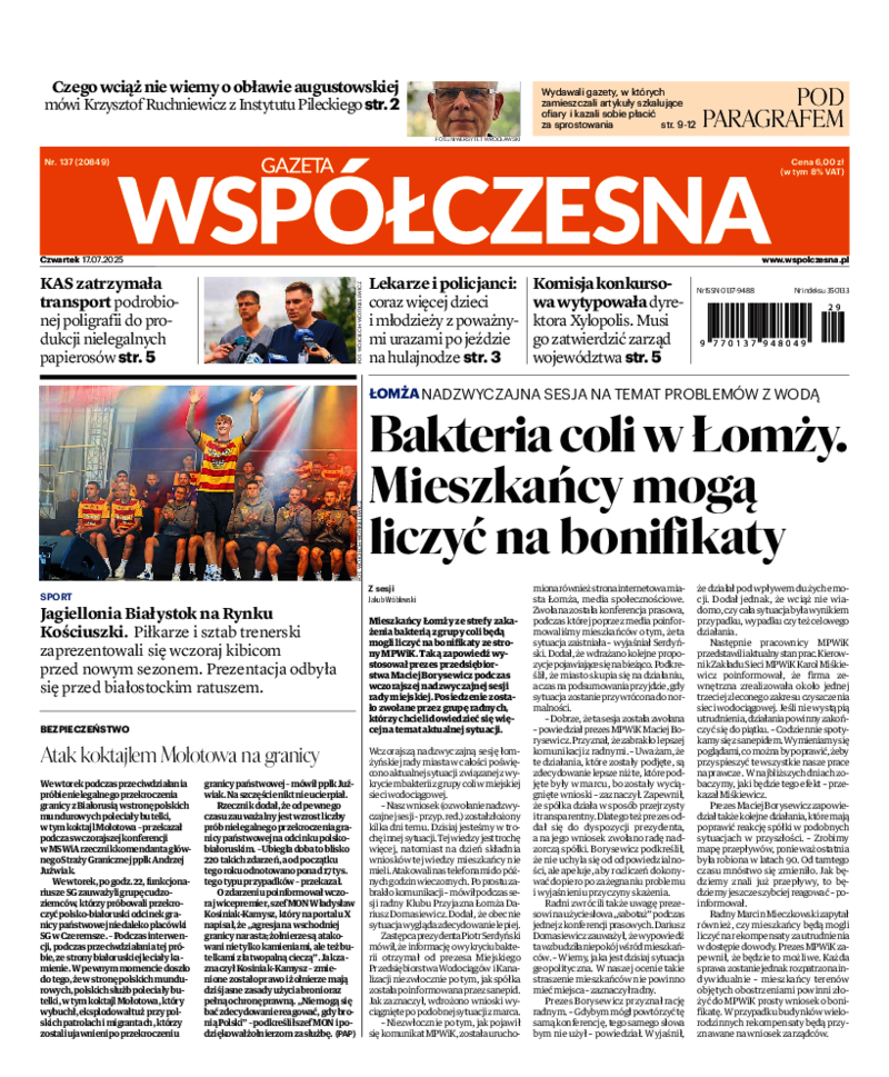 Gazeta Współczesna