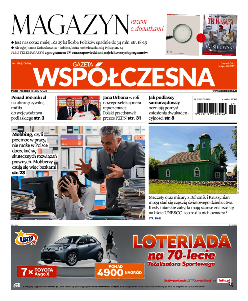 Gazeta Współczesna