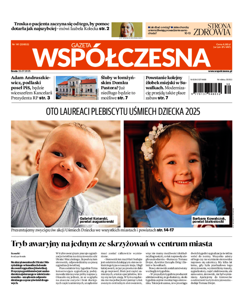 Gazeta Współczesna
