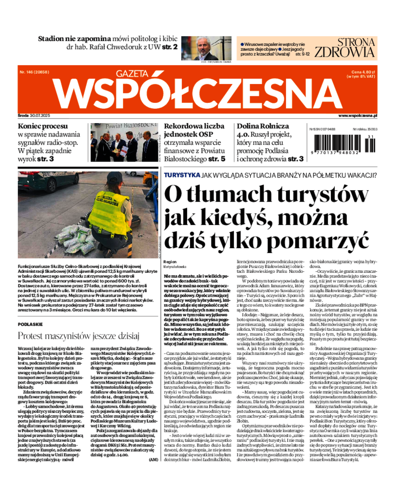 Gazeta Współczesna