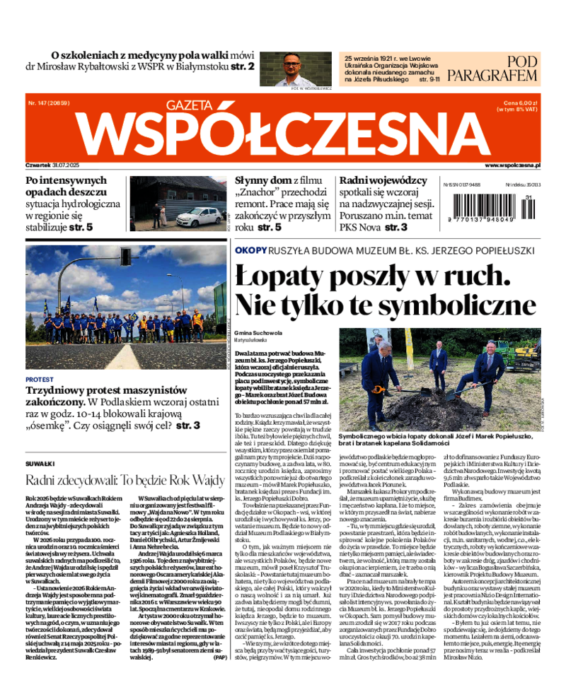 Gazeta Współczesna