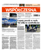 Gazeta Współczesna