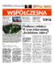 Gazeta Współczesna