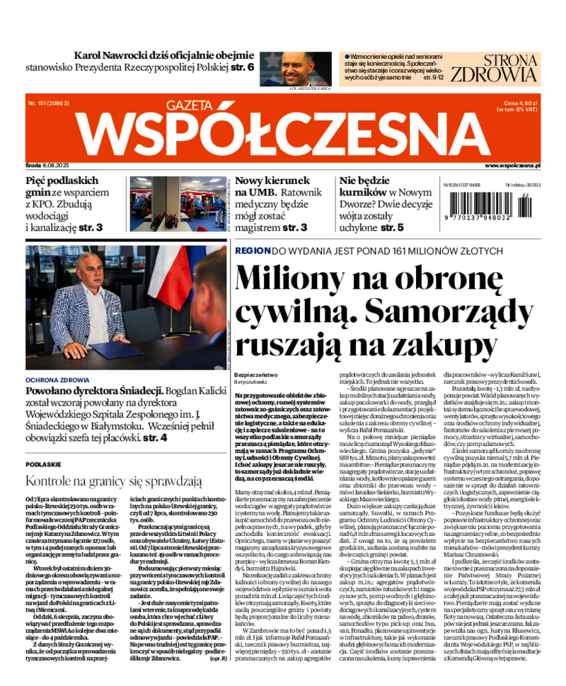 Gazeta Współczesna