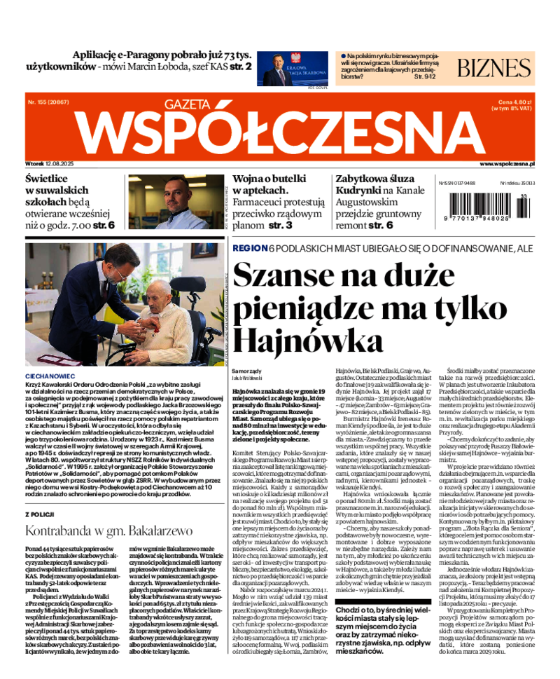 Gazeta Współczesna