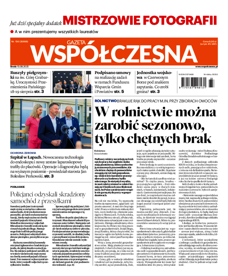 Gazeta Współczesna