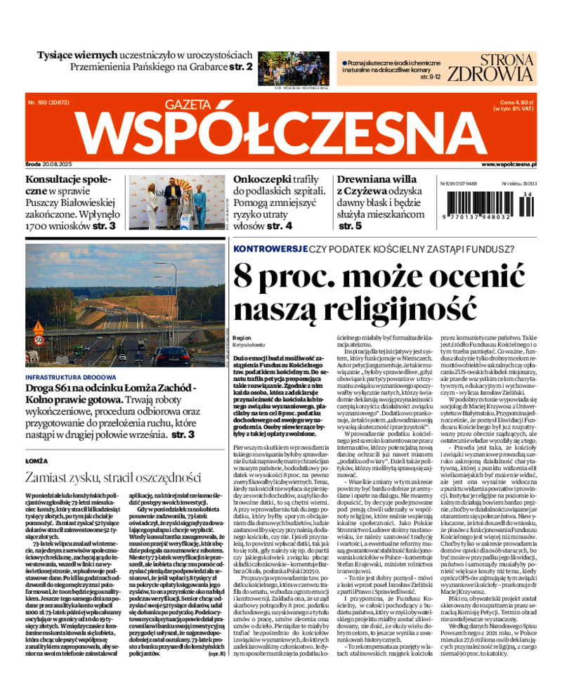 Gazeta Współczesna