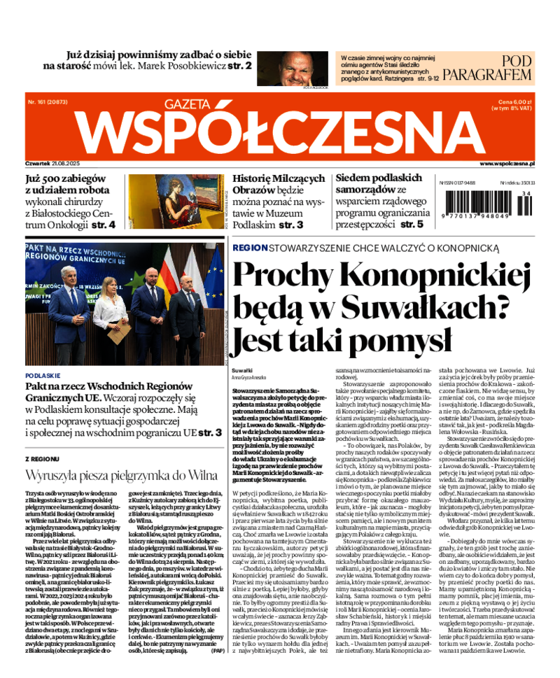 Gazeta Współczesna
