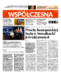 Gazeta Współczesna