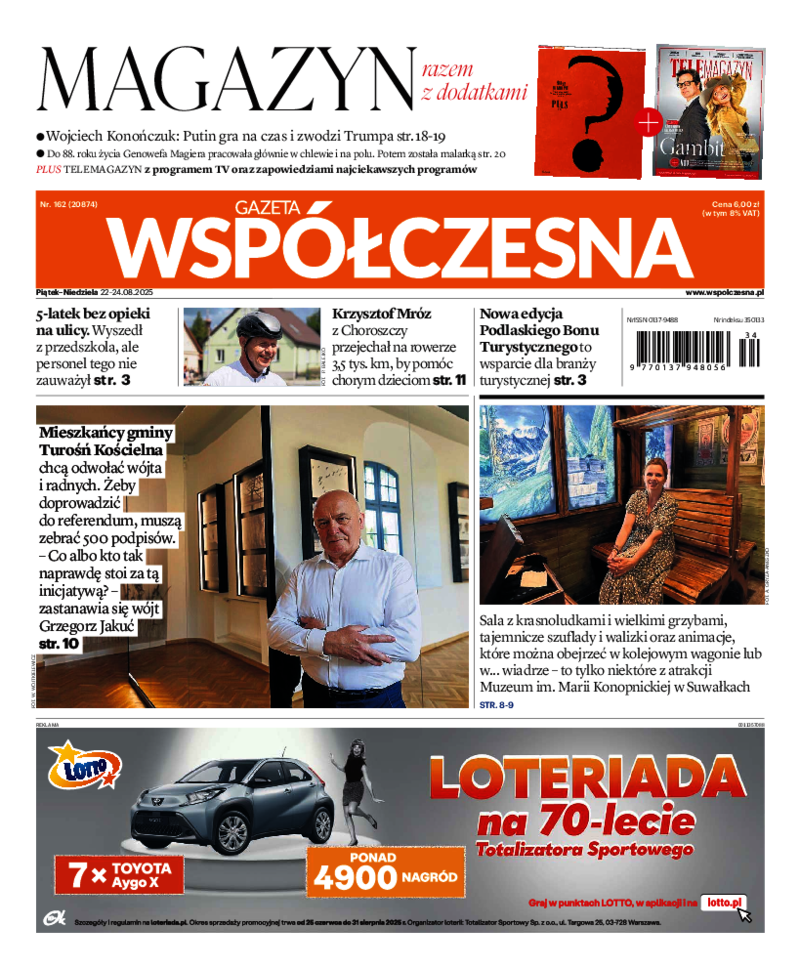 Gazeta Współczesna