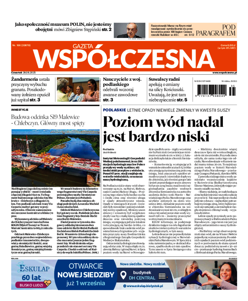 Gazeta Współczesna