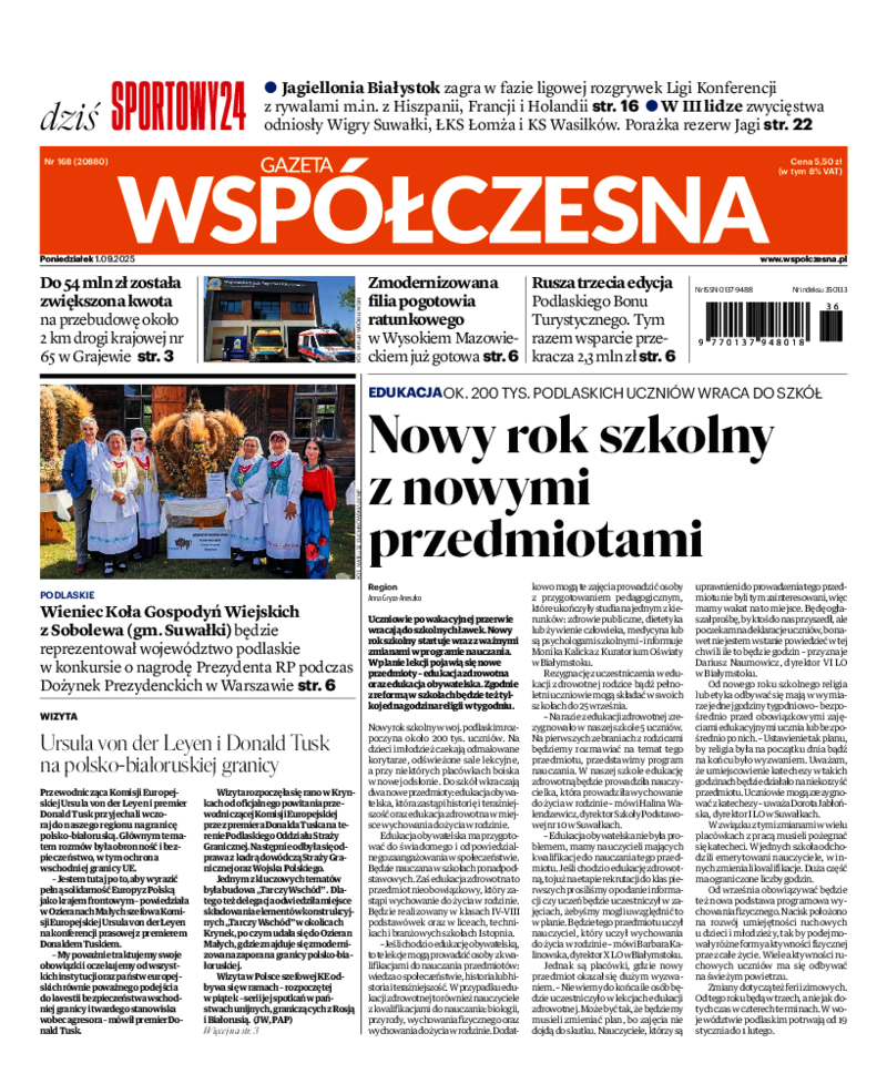 Gazeta Współczesna