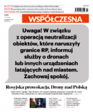 Gazeta Współczesna