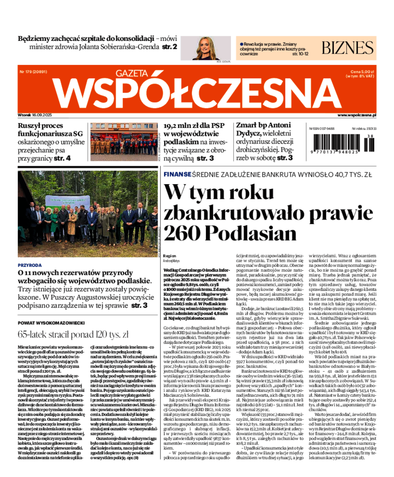 Gazeta Współczesna