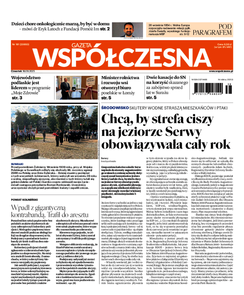Gazeta Współczesna