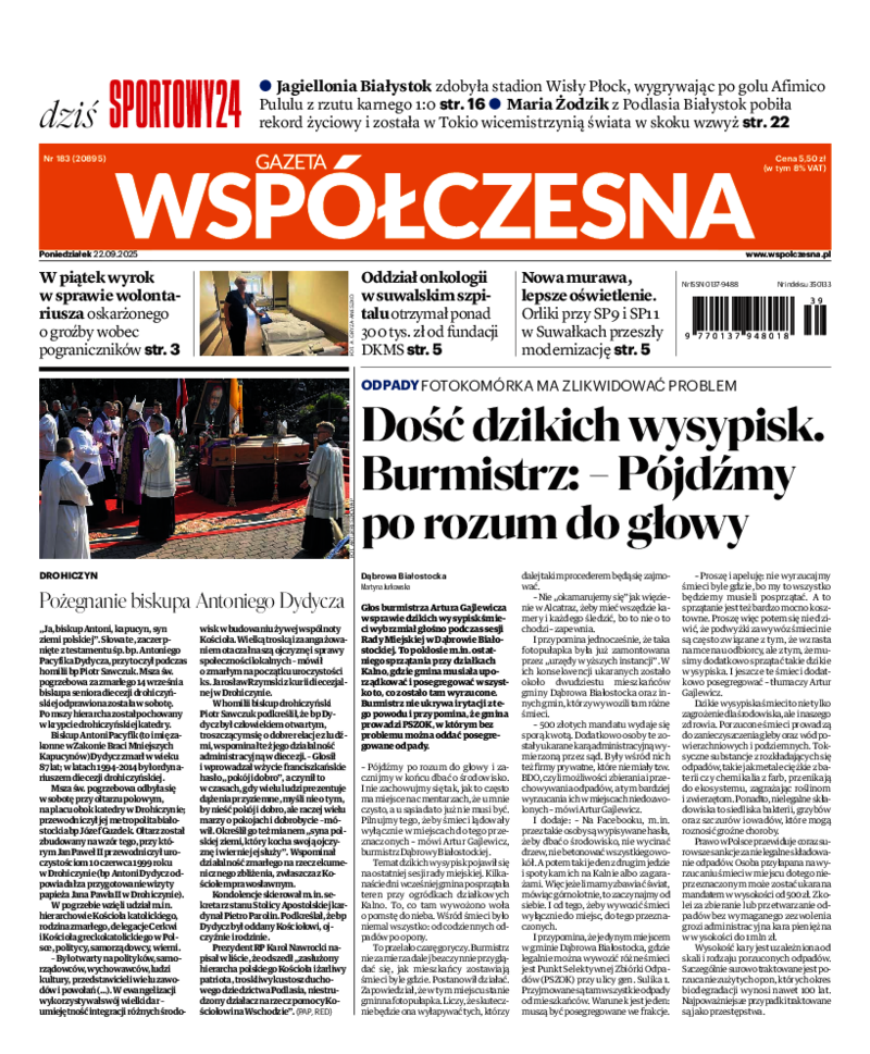 Gazeta Współczesna