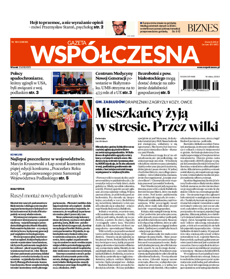 Gazeta Współczesna