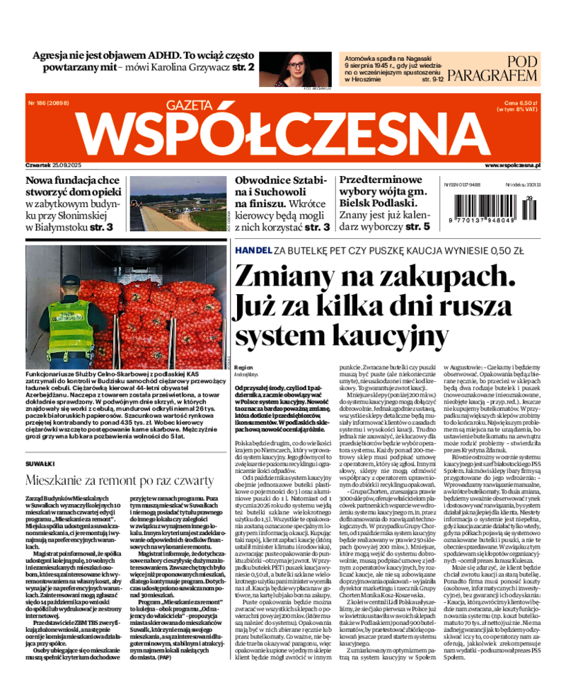 Gazeta Współczesna