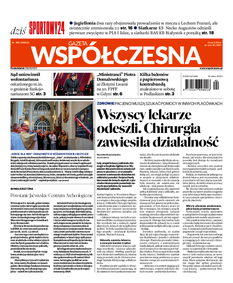 Gazeta Współczesna