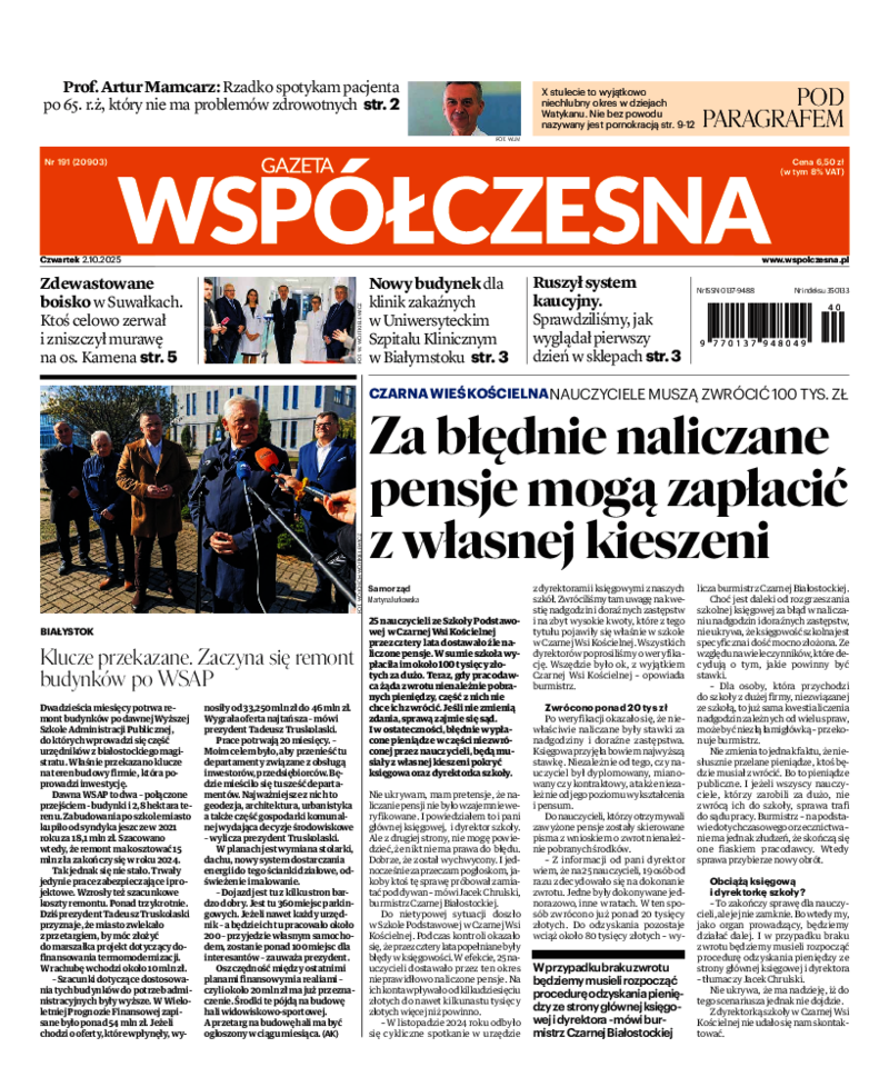 Gazeta Współczesna
